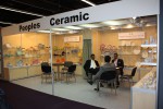 Peoples Ceramic Industries...
