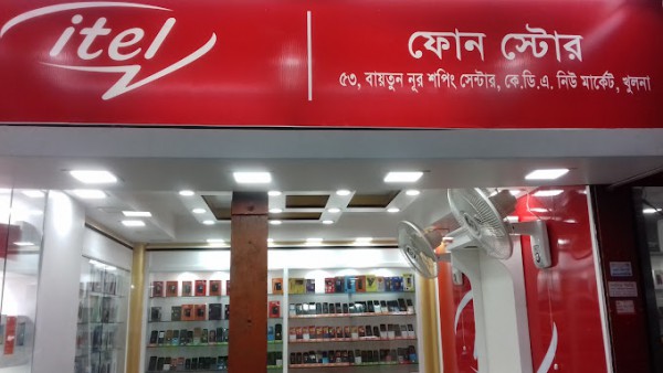 PHONE STORE