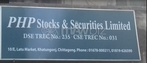 PHP Stocks & Securities Limited