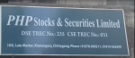 PHP Stocks & Securities...