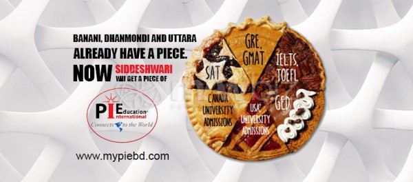 PIE International Education (Banani Branch)