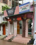 Pirhan Tailors and Febrics -...