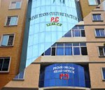 Prime Commercial Industry
