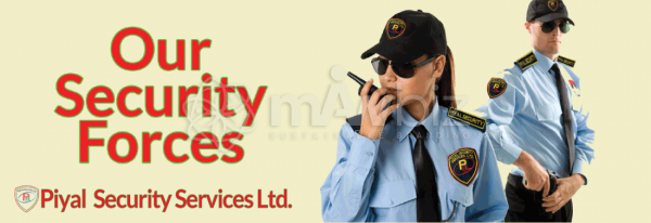 Piyal Security Services Ltd.