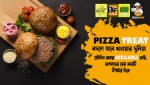 Pizza Treat