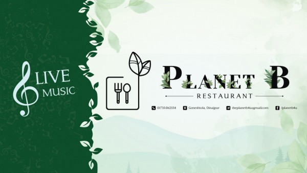 Planet B Restaurant