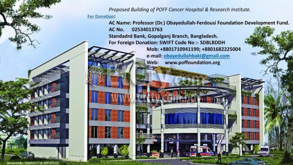 POF Foundation Cancer Hospital & Research Institute