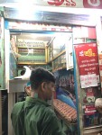 Polar Shop