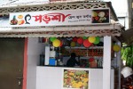 Porshi Fresh Juice Corner