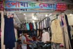 Poshak Mela
