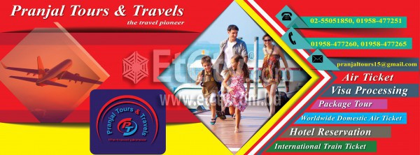 Pranjal Tours & Travels
