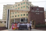 Prime Medical College Rangpur