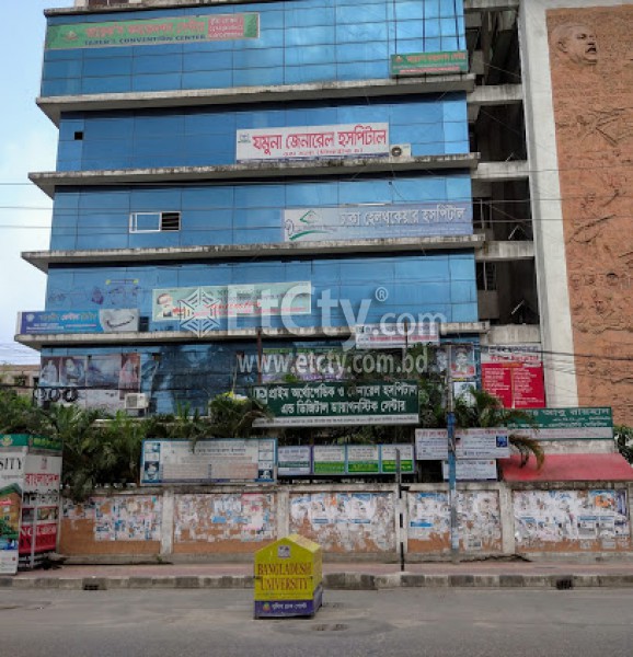 Prime Hospital Dhaka