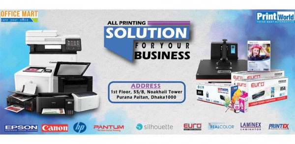 Print World