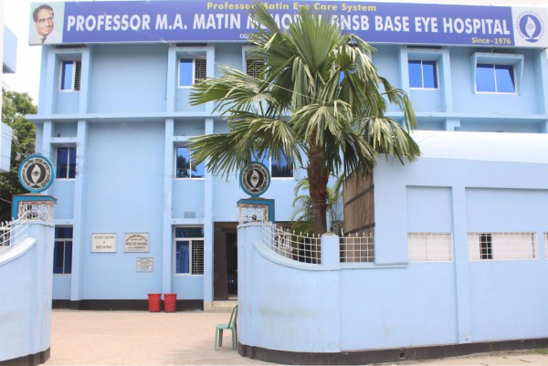 Prof. M A Matin Memorial BNSB Eye Hospital, Sirajganj