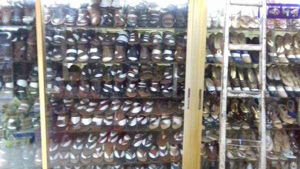 Proman Shoe Khulna