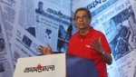 Prothom Alo-প্রথম আলো