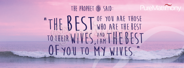 Pure Matrimony Bangladesh –Muslim Matrimonial Website