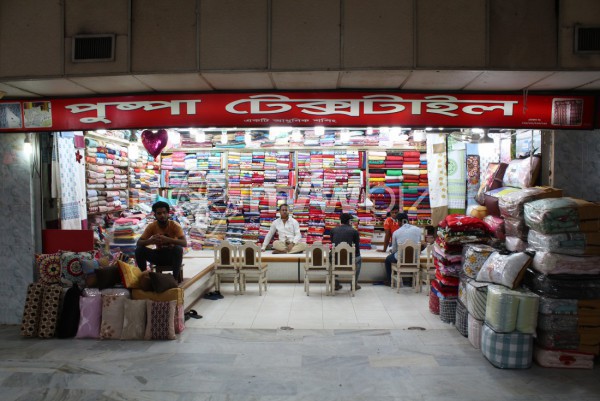 Pushpa Textile-পুষ্পা টেক্সটাইল