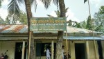 R.R.M.U High School, Bogura