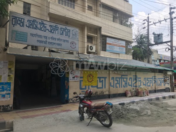 Radda MCH-FP Centre (Mirpur-12 Branch)