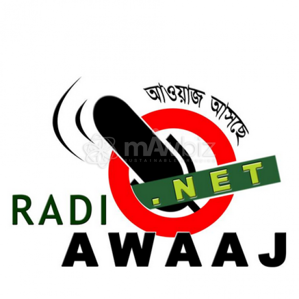 Radio Awaaj