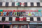 Rajrani Departmental Store