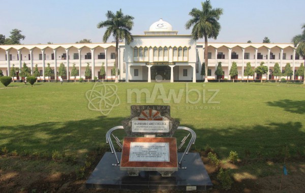 Rajshahi Cadet College