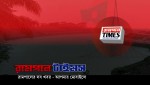 Rampal Times -...