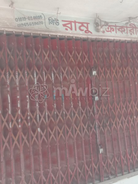 Ramu crockeries
