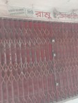 Ramu crockeries