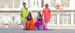 Rang Bangladesh-রঙ বাংলাদেশ