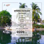 Ranguati Resort-Spring Package