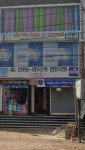 Razin Building Design &...