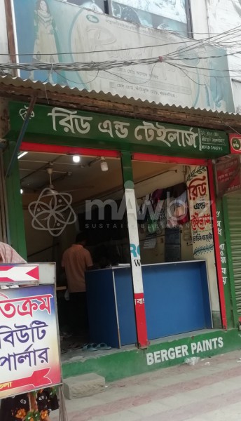 Read and Tailors