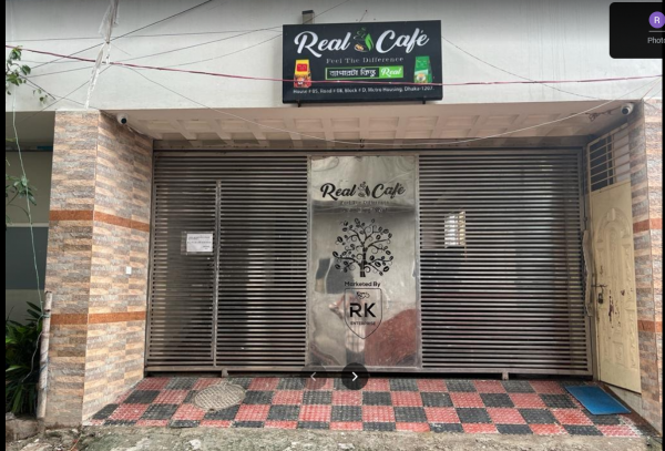 Real Cafe Head Office