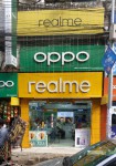 Realme Showroom Mymensingh