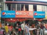Red Chilli Restaurant