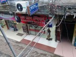Red Rose Tailors