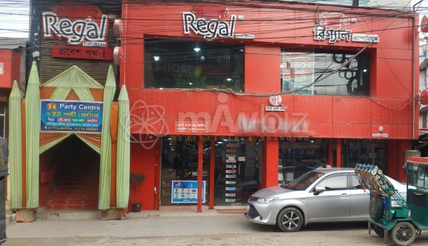 Regal Emporium Ltd.