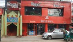Regal Emporium Ltd.