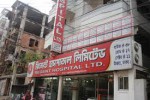 Regent Hospital Limited...