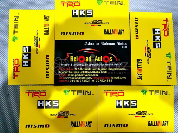 Reload Autos