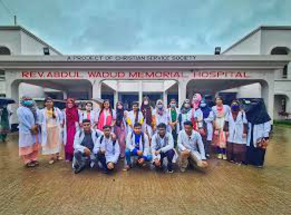 Rev. Abdul Wadud Memorial Hospital