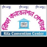 Rifa Convention Centre
