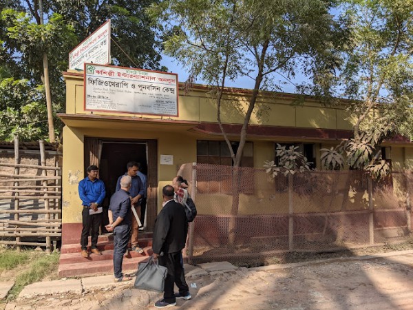 Rishilpi Physiotherapy and Rehabilitation Center