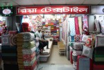 Riya Textile-রিয়া...