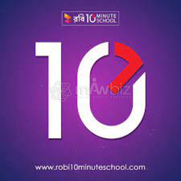 10 Minute School