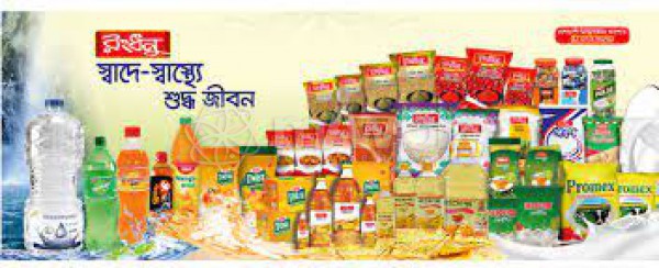 Rongdhanu Agro & Beverage