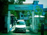 Royal Hospital